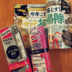 部屋全体/クイックル/クイックルワイパー/クイックルハンディ/LDK...などのインテリア実例 - 2020-11-22 17:03:05