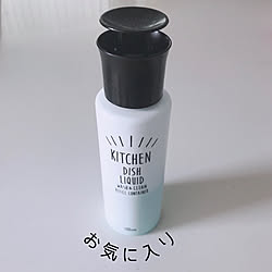 キッチン/整理収納アドバイザー/お片付け/整理収納アドバイザー1級/3COINS...などのインテリア実例 - 2018-11-04 23:21:00