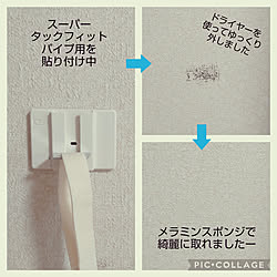 キッチン/2021年/賃貸でも諦めない！/賃貸/無印良品の家っぽくしたい...などのインテリア実例 - 2021-12-28 20:01:29