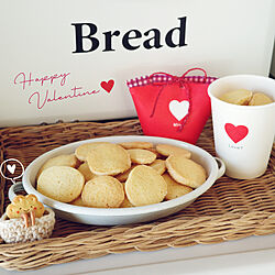 キッチン/バレンタイン/手作りクッキー/季節を楽しむ暮らし/いつもありがとうございます♡...などのインテリア実例 - 2024-02-14 15:07:01