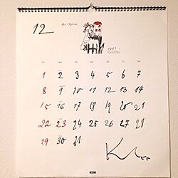 壁/天井/カレンダー/シンプルのインテリア実例 - 2013-11-29 18:08:55