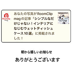 RoomClip mag/キッチンのインテリア実例 - 2022-08-03 08:47:07