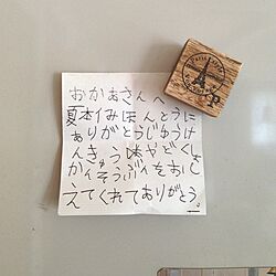 キッチン/マグネットのインテリア実例 - 2013-09-13 08:19:54