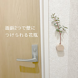 かける収納/木製/建売を自分好みに♡/普通の家/建売り一戸建て...などのインテリア実例 - 2021-03-23 11:56:02