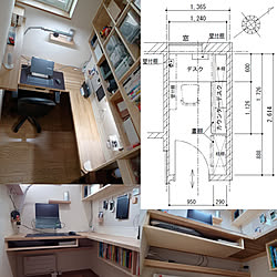 部屋全体/ワークスペース/書斎/書斎2帖/書斎2畳...などのインテリア実例 - 2023-01-17 21:23:49