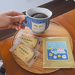 coffee time/北海道/カップ/3時のおやつ/ニトリ...などのインテリア実例 - 2019-10-19 13:24:02