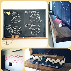 壁/天井/黒板/セリア/ダイソー/DIYのインテリア実例 - 2014-06-11 15:24:09