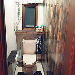 バス/トイレ/回復なしの家/賃貸戸建て/家族４人で暮らす/トイレットペーパーホンダーDIY...などのインテリア実例 - 2017-11-06 19:58:56