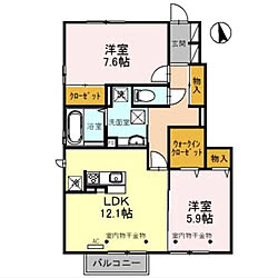 退去/大東建託/2人暮らし/2LDK/新婚生活...などのインテリア実例 - 2020-04-25 12:05:32