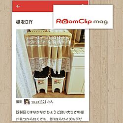 団地/団地部/RC山口♡/懐かしい写真/RoomClip mag...などのインテリア実例 - 2016-06-19 08:22:51