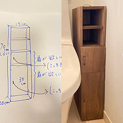 バス/トイレ/オーダー/トイレの隙間活用のインテリア実例 - 2024-01-13 23:00:06