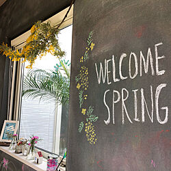 welcome spring/ブラックボード/ミモザ♡/開き窓/ドライフラワー♡...などのインテリア実例 - 2021-03-24 13:05:59