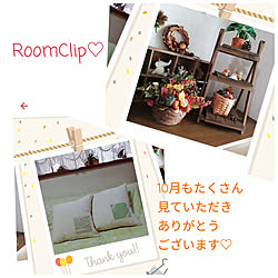 部屋全体/RoomClipmag掲載写真/ハンドメイドクッションカバー/カットクロス/グリーン系インテリア...などのインテリア実例 - 2020-11-02 20:56:43