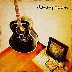 リビング/ギターのインテリア実例 - 2013-03-19 23:33:32