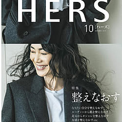 雑誌/新年の抱負/部屋全体のインテリア実例 - 2023-01-14 15:39:23