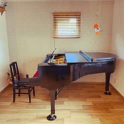 グランドピアノがある部屋/部屋全体のインテリア実例 - 2022-10-31 17:03:16