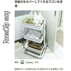 RoomClip mag/2017.5.10/くらしのeショップのインテリア実例 - 2017-05-10 22:32:22