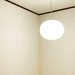 フロス　照明/照明/壁/天井のインテリア実例 - 2020-11-15 09:48:10