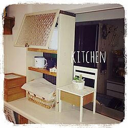 キッチン/DIY/飾り棚のインテリア実例 - 2014-05-07 12:58:48