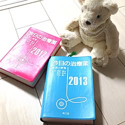 今読んでいる本/一人暮らし/仕事用具のインテリア実例 - 2014-02-18 18:46:41