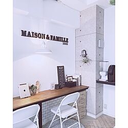 リビング/J'aime ma maison/megmaman/グリーン/DIY...などのインテリア実例 - 2017-06-27 00:56:37