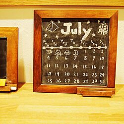 リビング/カレンダー/黒板のインテリア実例 - 2016-07-01 23:24:53