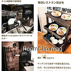 キッチン/RoomClip mag 掲載/男前/カフェ風/DIY...などのインテリア実例 - 2020-01-25 22:13:17