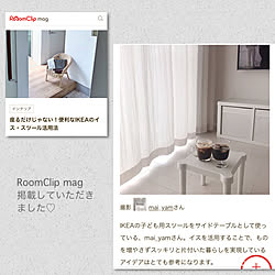 サイドテーブルがわり/IKEAスツール/RoomClip mag 掲載/ホワイトインテリア/シンプルライフ...などのインテリア実例 - 2020-01-09 13:40:12