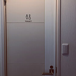 こどものいる暮らし/白いドア/ドア/ステッカー/トイレのドア...などのインテリア実例 - 2020-04-05 08:14:17
