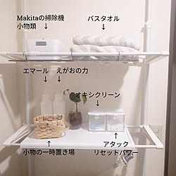 バス/トイレ/シンプルライフ/賃貸でも諦めない！/整理収納が好き/100均だらけ...などのインテリア実例 - 2019-03-26 06:35:44