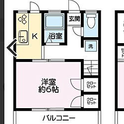 部屋全体のインテリア実例 - 2018-03-22 23:04:46