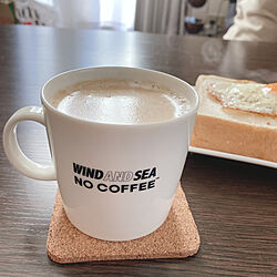 コーヒー/マグカップ/nocoffee/windandsea/朝食...などのインテリア実例 - 2021-01-09 21:18:11