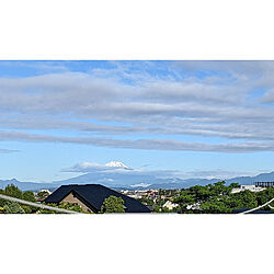 富士山/バルコニーからの景色/ダイニングからの眺め/バルコニーからの眺め/2階リビング...などのインテリア実例 - 2022-06-07 06:34:19