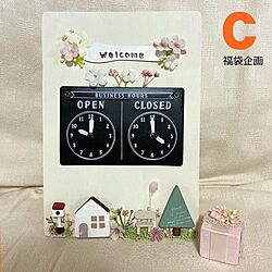 押し逃げゲリラ、展開中です/ハンドメイド/はんどめいど♪/スマホで撮影/福袋：Ｃ...などのインテリア実例 - 2023-01-12 14:52:23