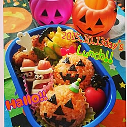 キッチン/ハロウィン/HALLOWEEN/おばけかぼちゃ/キャラ弁...などのインテリア実例 - 2015-10-13 15:11:55