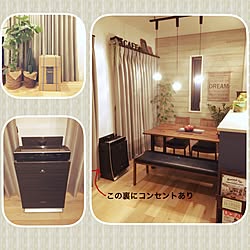 加湿器/リビング/冬は、お肌がカサカサ/料理臭も退治！/板壁...などのインテリア実例 - 2017-02-13 00:12:17