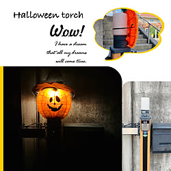 ポストスタンド/ハロウィン/10分でできる/建売住宅/こどもと暮らす...などのインテリア実例 - 2020-10-29 13:11:59