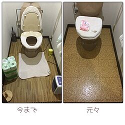 バス/トイレ/リフォーム/DIYのインテリア実例 - 2015-12-09 03:22:11