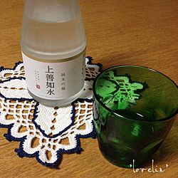机/アルコール/お酒/日本酒/グラス...などのインテリア実例 - 2013-10-30 01:02:07