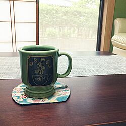 和室/コーヒー/有田焼のインテリア実例 - 2017-06-06 18:14:27