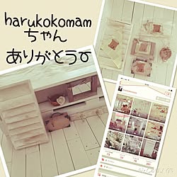 部屋全体/harukokomamちゃん❤︎/プレ企画当選しました♡/もっとかわいくしたい/RC兵庫支部...などのインテリア実例 - 2015-04-01 13:40:33