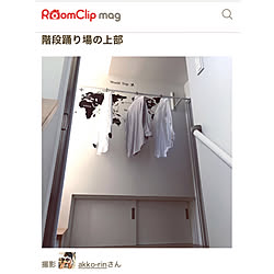 壁/天井/花粉対策/RoomClip mag/階段踊り場の壁/室内物干し...などのインテリア実例 - 2019-02-24 09:01:48