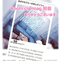 建て売り/無言フォロー＆いいねすいません/いいねでお邪魔しております/ニトリのソファー/RoomClip mag 掲載のインテリア実例 - 2021-09-01 01:50:25