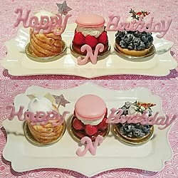 机/Happy Birthday/ハッピーバースデー/ケーキのインテリア実例 - 2015-09-30 22:26:37