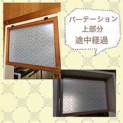 棚/ダイソー/DIYのインテリア実例 - 2014-05-19 15:23:42