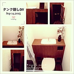 バス/トイレ/ブログ更新しました♡/タンクレス DIY/タンク隠し/RC名古屋...などのインテリア実例 - 2015-09-14 13:08:12