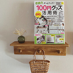 100均DIY/100均リメイク/ダイソー/見てくれてありがとうございます♡/DIY...などのインテリア実例 - 2021-12-05 09:54:29