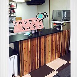 キッチン/DIYのインテリア実例 - 2016-07-10 22:19:32