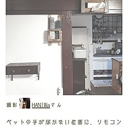 壁/天井/木工/壁面ディスプレイ/100均DIY/隠すディスプレイ...などのインテリア実例 - 2023-09-19 20:17:52