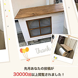 RCの出会いに感謝♡/トイレットペーパーホルダー/室外機カバーDIY/DIYのある暮らし/DIY...などのインテリア実例 - 2020-10-06 21:58:12